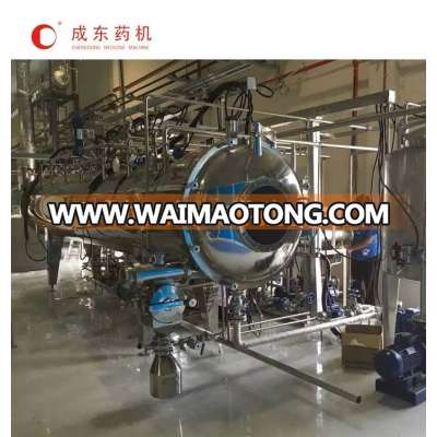 Stainless Steel PLC Control Herbal Medicine Extract Liquid / Paste Vacuum Belt Type Dryer