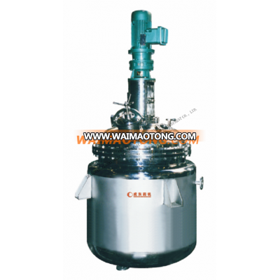 GMP Standard Stainless Steel Heating Agitating Reaction Pot / Crystallizing Tank