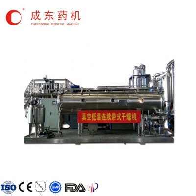 Stainless Steel PLC Control Herbal Medicine Extract Liquid / Paste Vacuum Belt Type Dryer