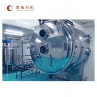 Pharmaceutical Use PLC Control Vacuum Belt Type Dryer for Herbal Medicine Extract