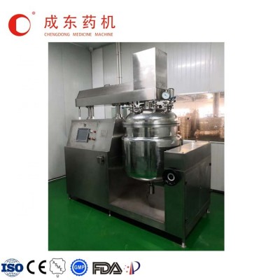 Vacuum Emulsifier Blender for Cosmetic Cream Mixing