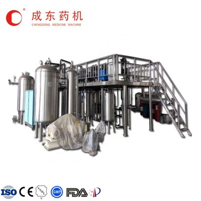 High Cruid Oil Rate Supercritical CO2  Extraction Machine For Cbd Extraction