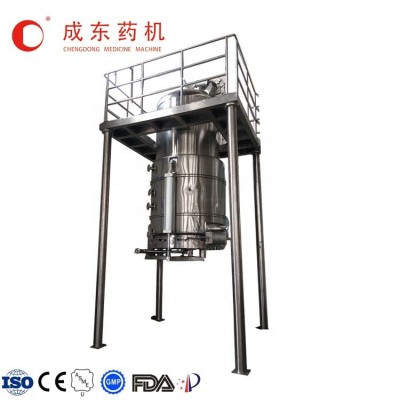 Flower oil,  leaves  extractor/ essential oil distillation equipment