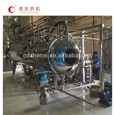 New Low Temperature Vacuum Belt Type Dryer for Food