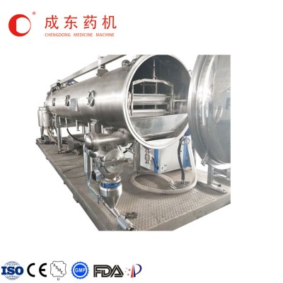 Low Temperature VacuumConveyorBeltDryer