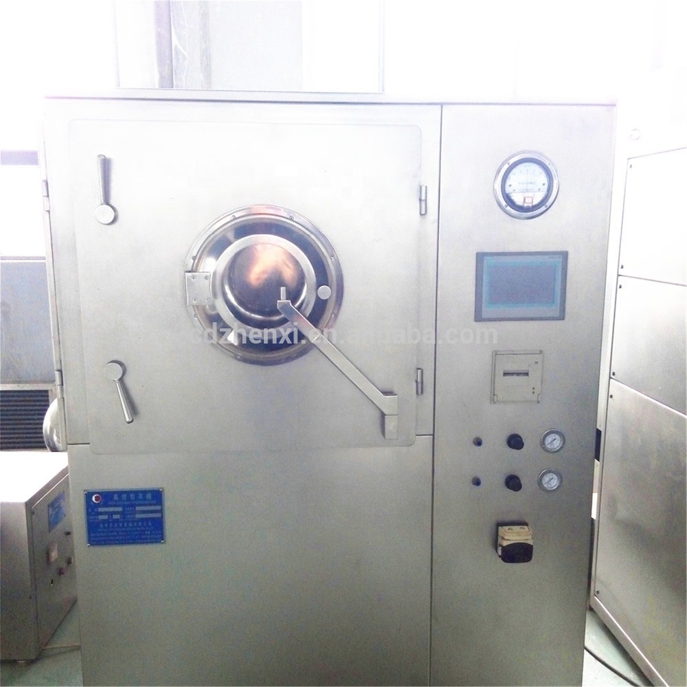 BG Series High Efficiency Powder Thin Film Coating Machine