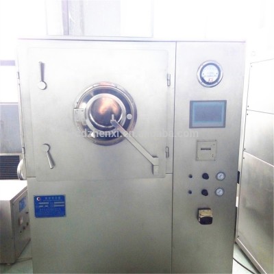 BG Series High Efficiency Powder Thin Film Coating Machine