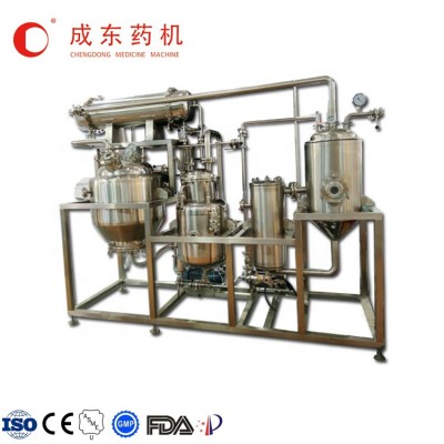 Quality guaranteed extract and concentracte machine