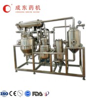 Quality guaranteed extract and concentracte machine