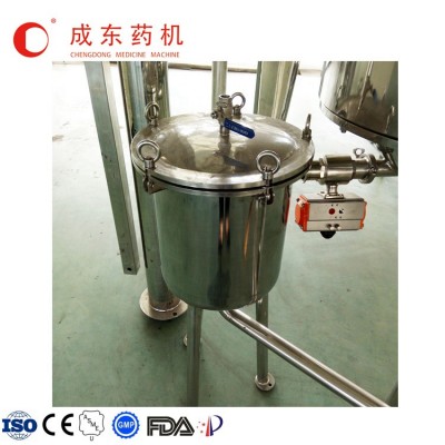 Industrial Juice Sanitary Double barrel Filter