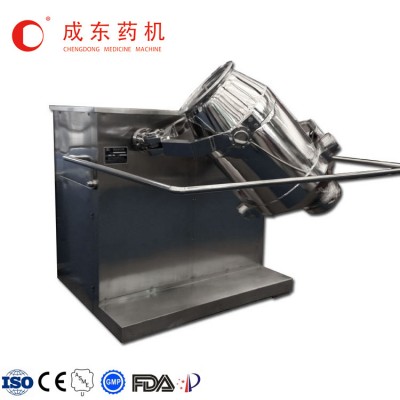 Hot Sale Industrial Powder Mixer/Blender