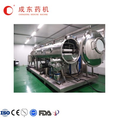 Vacuum  Belt  Drying Machine with Low price and high quality