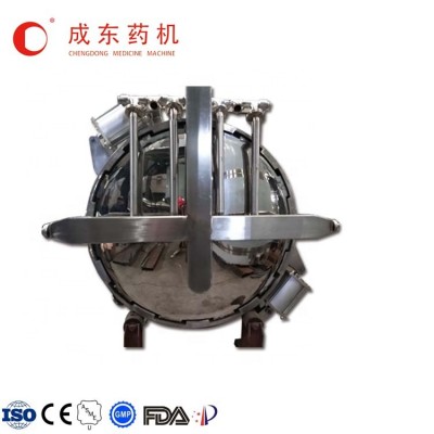 Ethanol Extraction Machine Vacuum Extractor for cbd