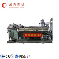 Low Temperature Continuous Herbal Extract Vacuum Belt Dryer